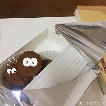 色情券和班上女生?小熊播放器下载方法