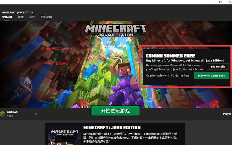 想玩室友1.3?官网地址带你进入游戏世界