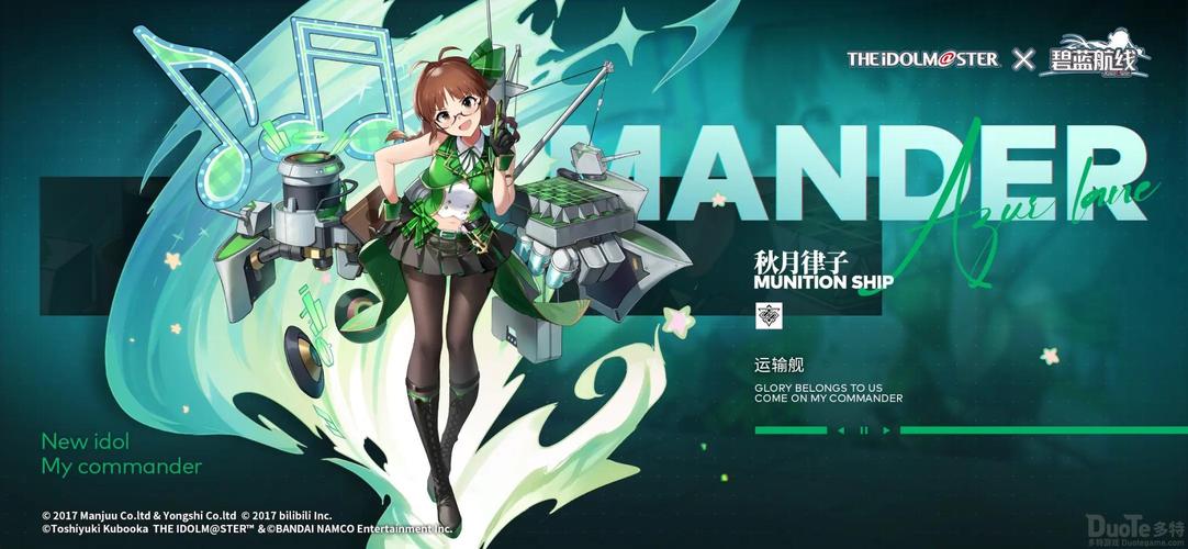 律子下载地址大全:快速找到游戏资源