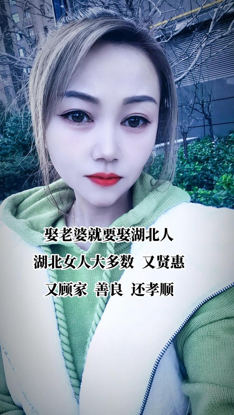 下载孝顺的妻子游戏：简单方便的步骤和说明