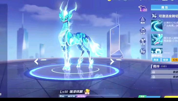 真红玛瑙游戏下载：快速找到游戏资源，开启奇幻冒险之旅