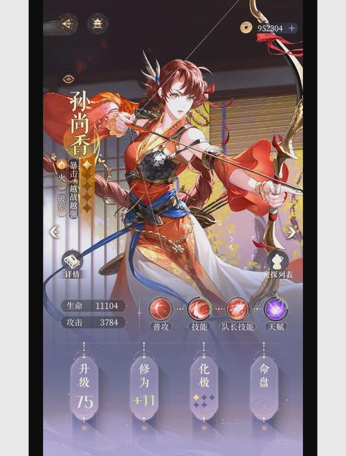 绝对统治重制版杨过游戏攻略:快速上手变大神!