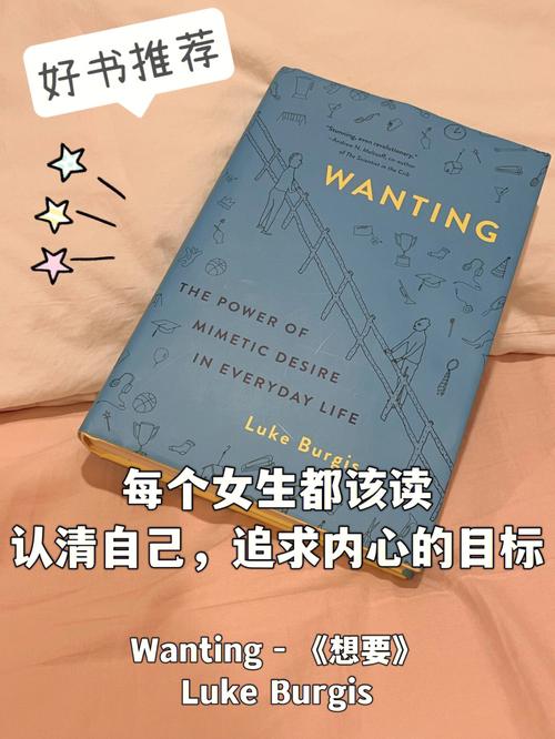 欲望开花下载地址分享：分享最新最全的欲望开花下载资源