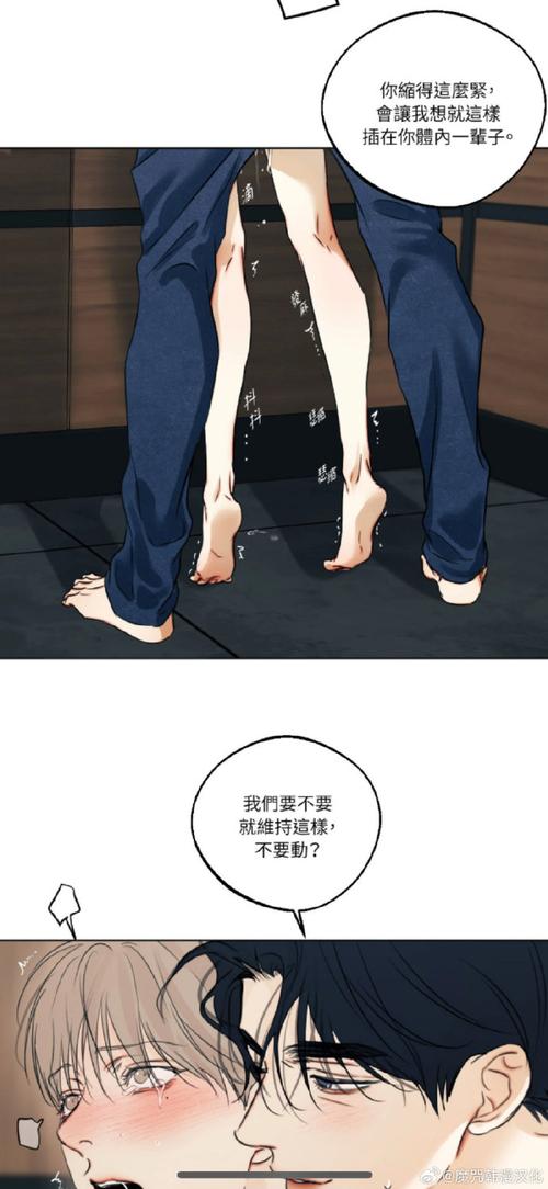 爱欲之都V0.195下载地址分享，告别下载难题