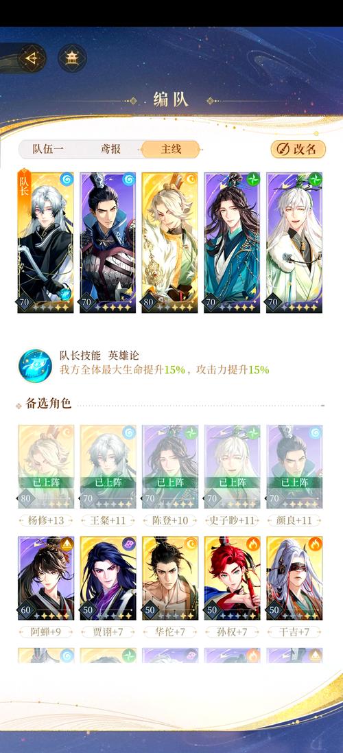 想玩美德杨过游戏？这篇攻略带你快速上手