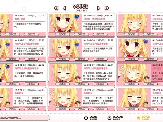 甜蜜创想游戏下载地址大全：超便捷下载方式推荐