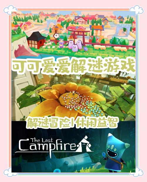 无尽迷宫游戏官网:日系画风,冒险解谜,等你来战!