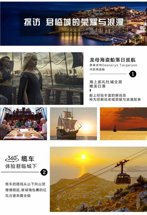 最新版海盗尼克小姐是多少?资源下载及常见问题解答