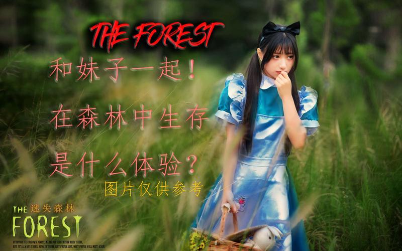 下载战争与玫瑰汉化版：体验刺激枪战与浪漫约会