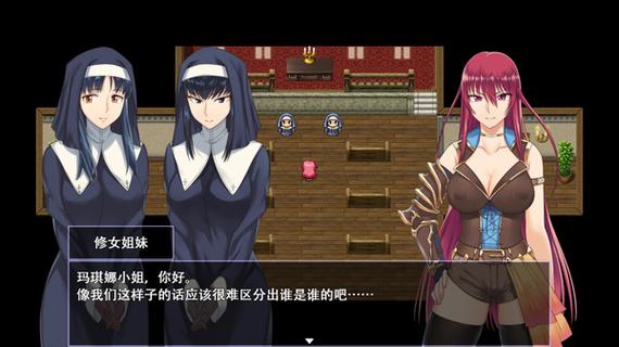 堕落少女游戏攻略:轻松玩转游戏,解锁全部CG