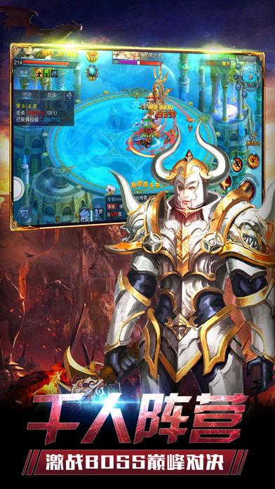 急速下载大兄弟最新版本:畅玩精彩游戏世界