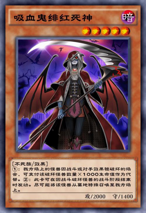 揭秘吸血鬼大厦：恐怖游戏玩法全攻略