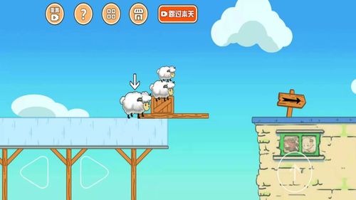 以女友为赌注下载地址：刺激冒险等你来体验