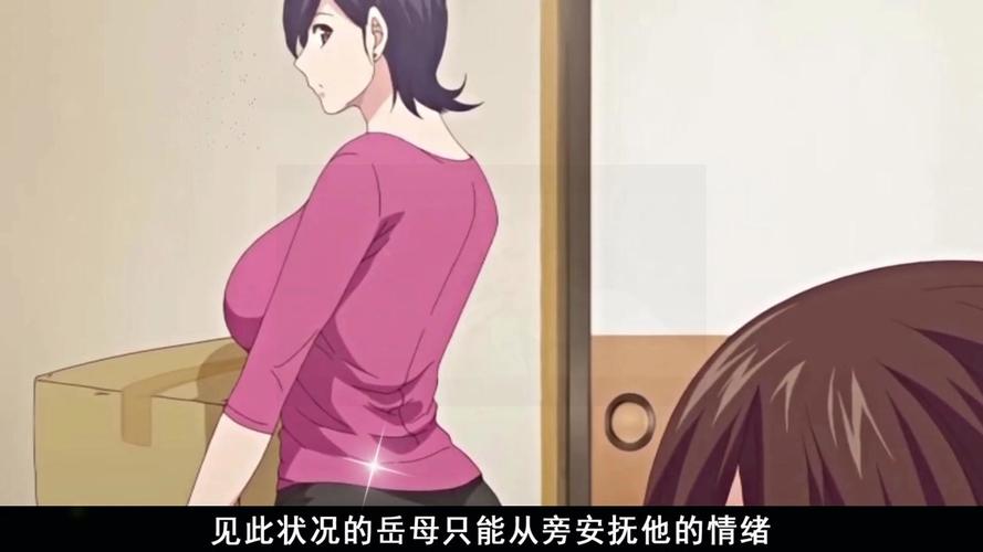 想玩岳母游戏？这里提供安全可靠的下载途径！