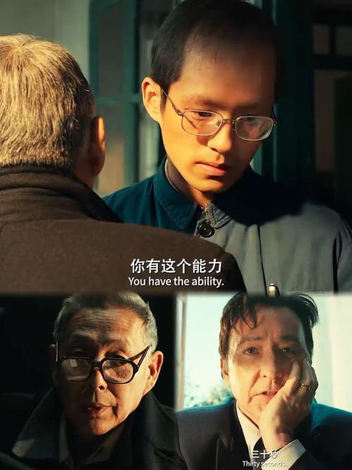 解密女孩收藏家热衷的杨过游戏是什么？