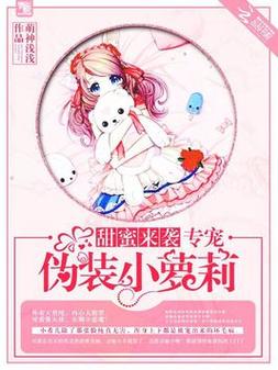 想看萝莉小说?110本下载地址都在这里!