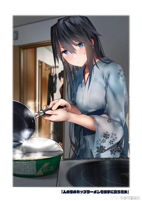 安卓手机如何下载自宅警备员的全部小说?