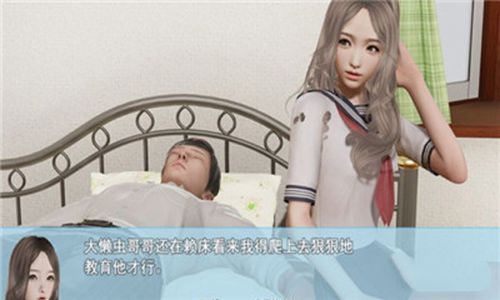 袭梦都市官方正式版下载最新版：开启你的梦境之旅