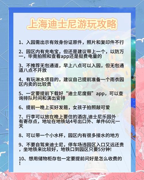 斯宾尼城堡游戏攻略:新手入门指南,快速上手玩转游戏