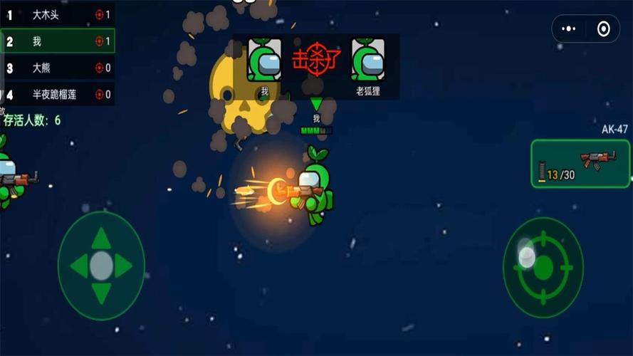 射击游戏M决斗联盟:新手入门及进阶技巧指南