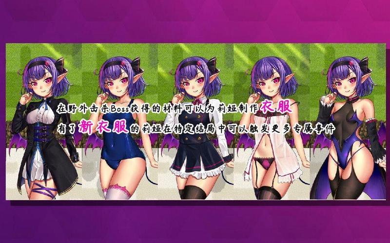 五日寸止内置89游戏官网详解：轻松上手的RPG游戏