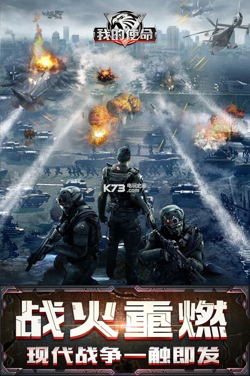 圣奴隶学园1最新版本下载及游戏体验分享，你值得拥有