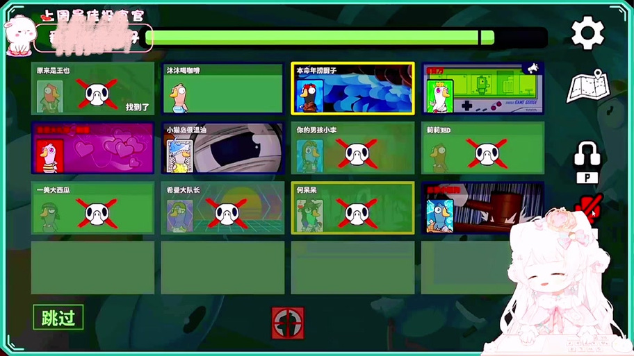 寻找鬼畜义父安卓游戏?这里有你想要的答案!