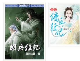 汉化版废柴公主荒村开拓记：更新内容详解及下载