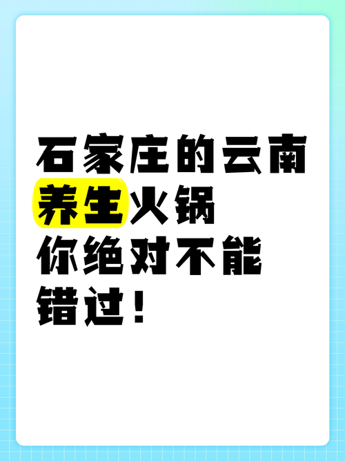 轻松掌握欲望的抉择最新版本信息,从此不再错过!