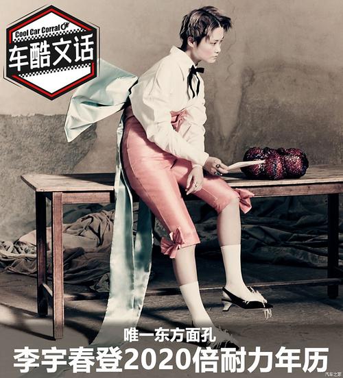 克里斯汀沃森官方网站:最新资讯与产品信息一览