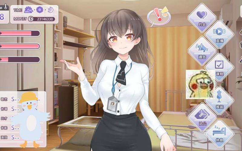 恋与经纪人1最新版本上线，全新明星等你来培养