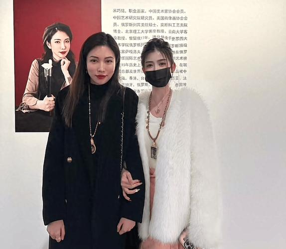 TheHeiress官方网站:揭秘豪门千金的秘密人生