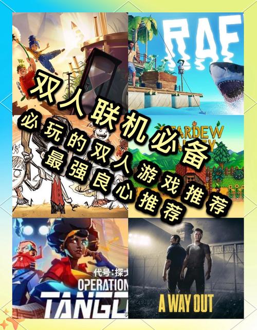 恋爱成双版本大全：各种恋爱游戏版本大比拼