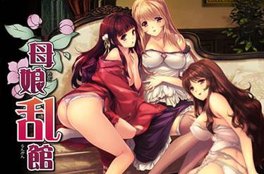 安卓母娘乱馆游戏下载：简单方便的游戏下载