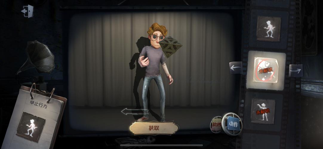 幸运儿马克最新动态:幕后花絮抢先看!