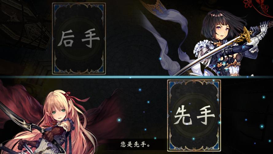 海阁游戏官网:体验逆转系统,感受独特游戏魅力!