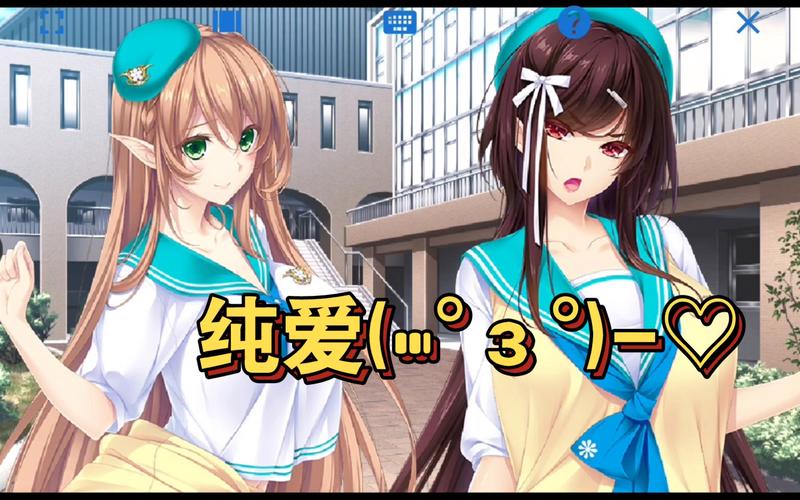 菊玩少女游戏更新了！最新地址和下载方式都在这里