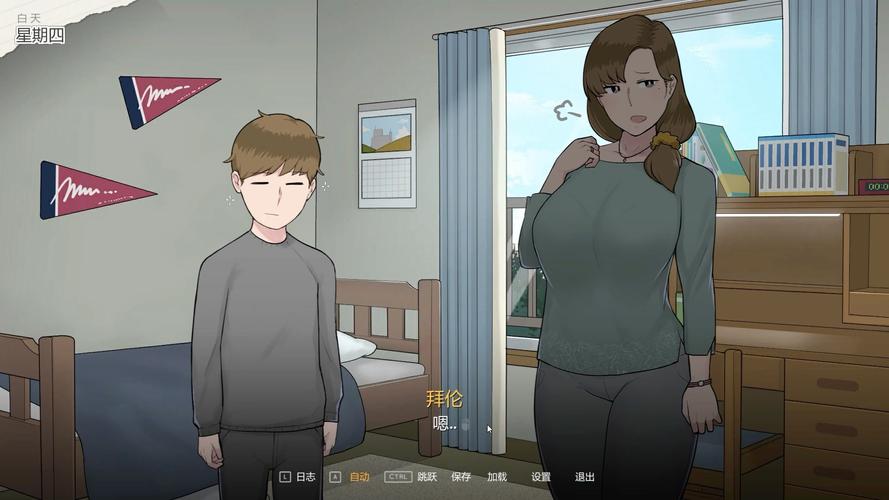 深入体验NTR传说绅士游戏：精彩剧情等你探索