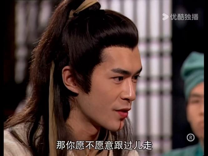 爱欲之塔杨过游戏：剧情详解，感受杨过与小龙女的爱情