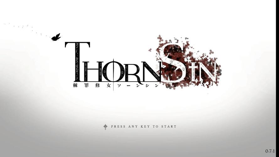 棘罪修女V0.6.2你弟弟喜欢的游戏？好玩吗？