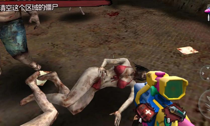 好玩的伊德海拉之影游戏介绍：丧尸世界里的生存挑战