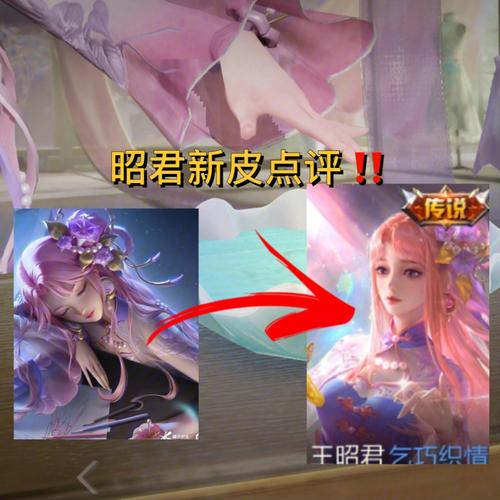 樱姬1-4官网下载地址：小白玩家的游戏体验分享