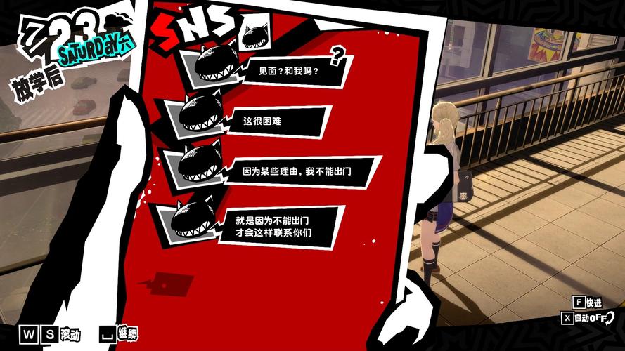 各平台屋内有鬼下载资源汇总，总有一款适合你