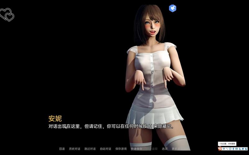 永恒的王国安卓版下载：开启奇幻冒险之旅