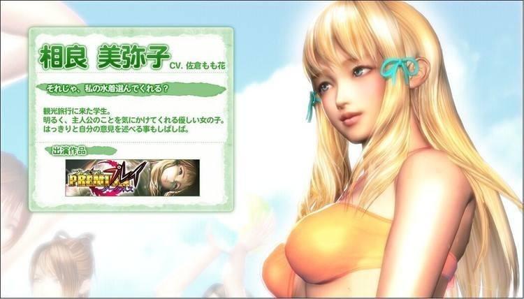 那个江湖汉化版下载：快速获取游戏汉化补丁