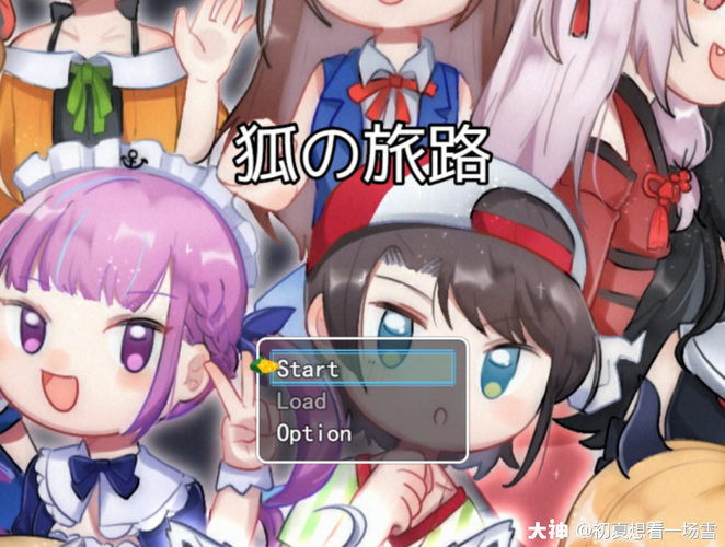 获取夏色泡影AFTER官方正式版最新版下载：开启你的游戏之旅