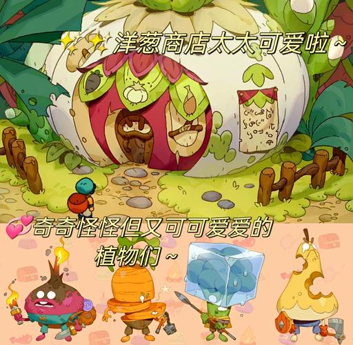 这些童话游戏，你弟弟一定喜欢！