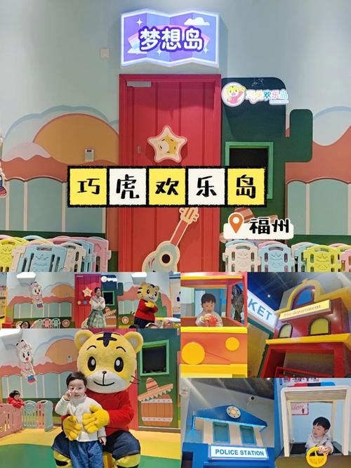 寻找欢乐岛最新更新地址？教你快速找到正确链接