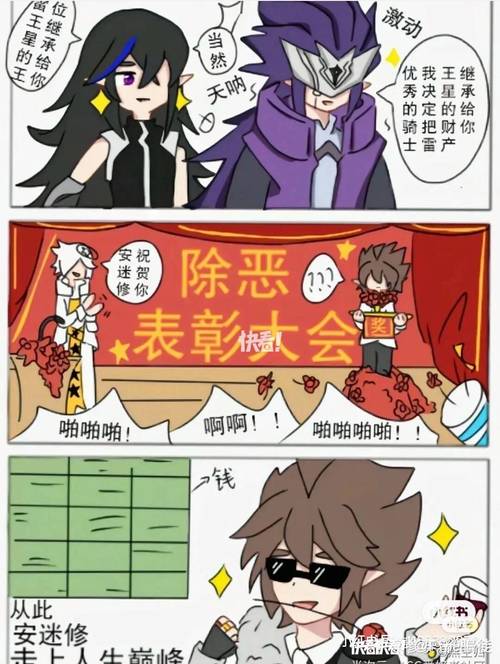 最全海盗尼克小姐下载资源汇总，赶紧下载体验