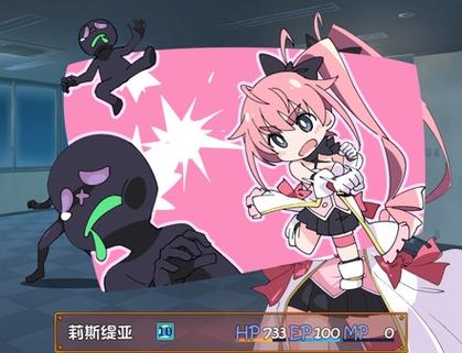 寻找魔斗姬莉斯缇亚版本大全？这里有你想要的全部版本信息！